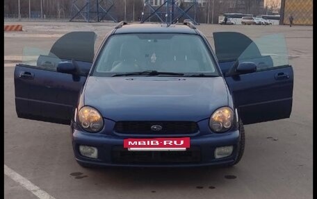 Subaru Impreza III, 2002 год, 300 000 рублей, 17 фотография