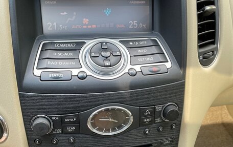 Infiniti EX, 2008 год, 1 700 000 рублей, 17 фотография