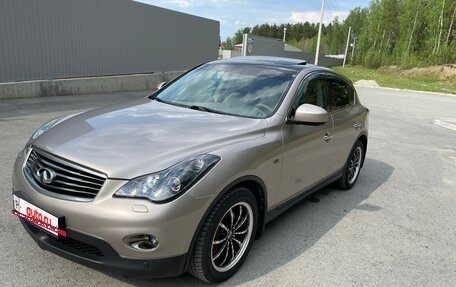 Infiniti EX, 2008 год, 1 700 000 рублей, 2 фотография