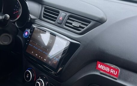 KIA Rio III рестайлинг, 2013 год, 750 000 рублей, 7 фотография