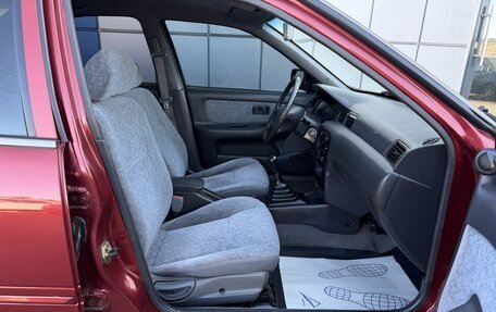 Nissan Sunny B14, 1997 год, 375 000 рублей, 13 фотография