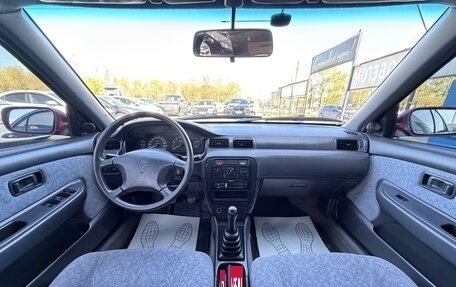 Nissan Sunny B14, 1997 год, 375 000 рублей, 9 фотография