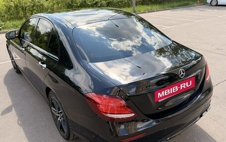 Mercedes-Benz E-Класс, 2019 год, 4 650 000 рублей, 12 фотография