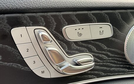 Mercedes-Benz E-Класс, 2019 год, 4 650 000 рублей, 24 фотография