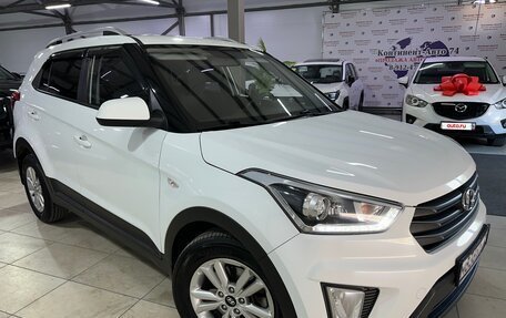 Hyundai Creta I рестайлинг, 2017 год, 1 720 000 рублей, 5 фотография