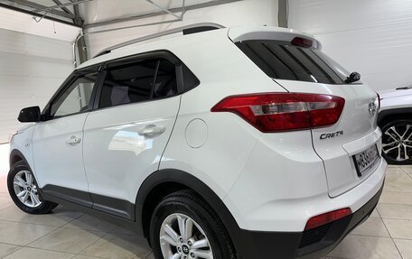 Hyundai Creta I рестайлинг, 2017 год, 1 720 000 рублей, 2 фотография