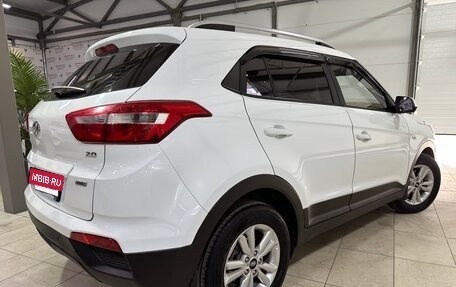 Hyundai Creta I рестайлинг, 2017 год, 1 720 000 рублей, 4 фотография