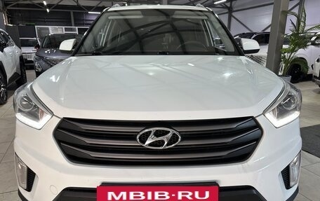 Hyundai Creta I рестайлинг, 2017 год, 1 720 000 рублей, 9 фотография