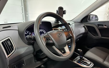 Hyundai Creta I рестайлинг, 2017 год, 1 720 000 рублей, 14 фотография