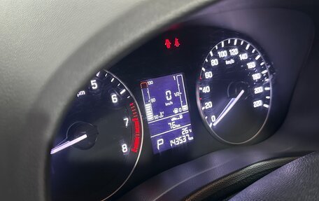 Hyundai Creta I рестайлинг, 2017 год, 1 720 000 рублей, 15 фотография