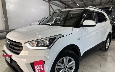 Hyundai Creta I рестайлинг, 2017 год, 1 720 000 рублей, 3 фотография
