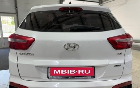 Hyundai Creta I рестайлинг, 2017 год, 1 720 000 рублей, 10 фотография