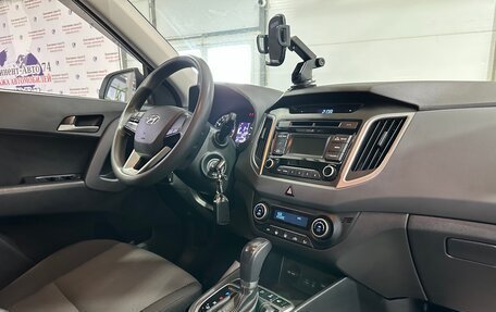 Hyundai Creta I рестайлинг, 2017 год, 1 720 000 рублей, 18 фотография