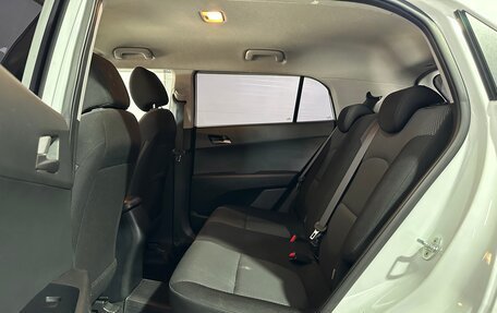 Hyundai Creta I рестайлинг, 2017 год, 1 720 000 рублей, 20 фотография