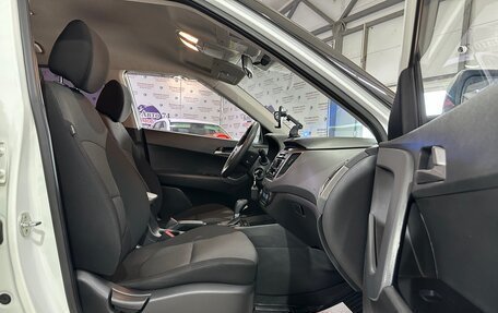 Hyundai Creta I рестайлинг, 2017 год, 1 720 000 рублей, 17 фотография