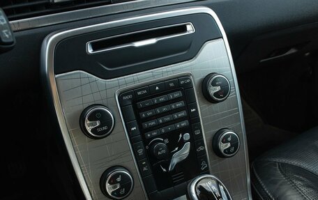 Volvo XC70 II рестайлинг, 2014 год, 1 508 000 рублей, 17 фотография