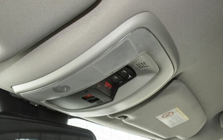 Volvo XC70 II рестайлинг, 2014 год, 1 508 000 рублей, 20 фотография