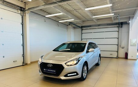 Hyundai i40 I рестайлинг, 2016 год, 1 399 999 рублей, 2 фотография