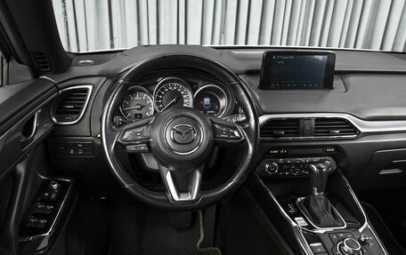 Mazda CX-9 II, 2017 год, 3 098 000 рублей, 15 фотография