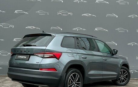 Skoda Kodiaq I, 2022 год, 3 958 400 рублей, 2 фотография