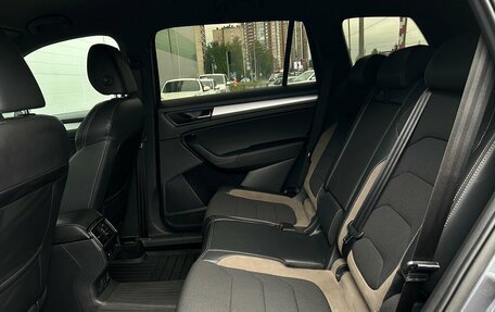 Skoda Kodiaq I, 2022 год, 3 958 400 рублей, 10 фотография