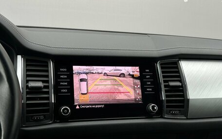 Skoda Kodiaq I, 2022 год, 3 958 400 рублей, 18 фотография
