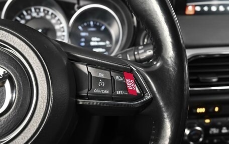 Mazda CX-9 II, 2017 год, 3 098 000 рублей, 23 фотография