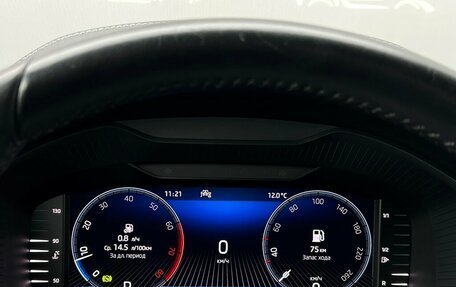 Skoda Kodiaq I, 2022 год, 3 958 400 рублей, 22 фотография