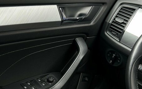 Skoda Kodiaq I, 2022 год, 3 958 400 рублей, 21 фотография