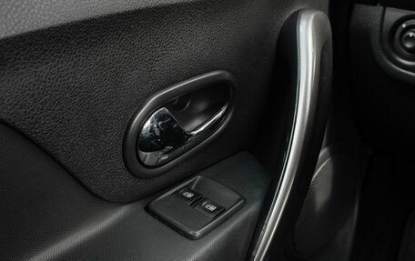 Renault Sandero II рестайлинг, 2016 год, 849 000 рублей, 18 фотография