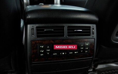 Toyota Land Cruiser 200, 2012 год, 3 697 000 рублей, 10 фотография