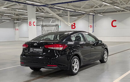 KIA Cerato III, 2016 год, 1 450 000 рублей, 6 фотография