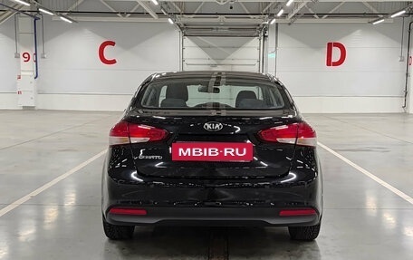 KIA Cerato III, 2016 год, 1 450 000 рублей, 7 фотография