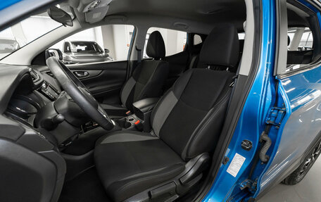 Nissan Qashqai, 2020 год, 1 920 000 рублей, 9 фотография