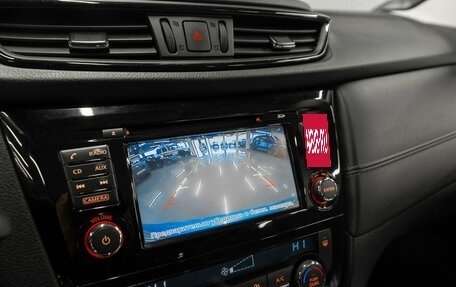 Nissan Qashqai, 2020 год, 1 920 000 рублей, 19 фотография