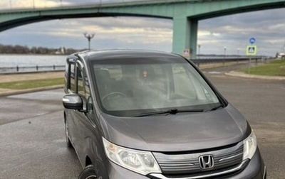 Honda Stepwgn IV, 2015 год, 1 350 000 рублей, 1 фотография