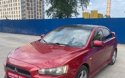 Mitsubishi Lancer IX, 2007 год, 585 000 рублей, 1 фотография