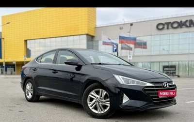 Hyundai Elantra VI рестайлинг, 2018 год, 1 230 000 рублей, 1 фотография
