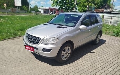 Mercedes-Benz M-Класс, 2005 год, 960 000 рублей, 1 фотография