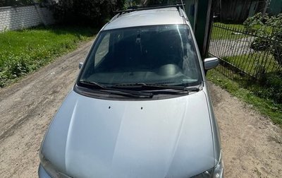 Mazda Premacy III, 2004 год, 420 000 рублей, 1 фотография