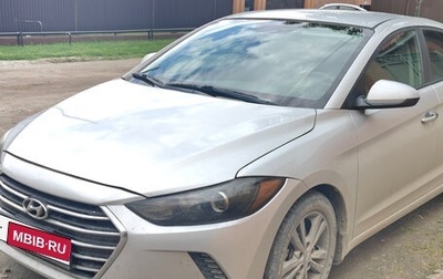 Hyundai Elantra VI рестайлинг, 2017 год, 1 290 000 рублей, 1 фотография