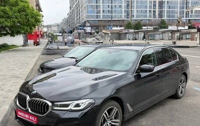 BMW 5 серия, 2022 год, 4 990 000 рублей, 1 фотография