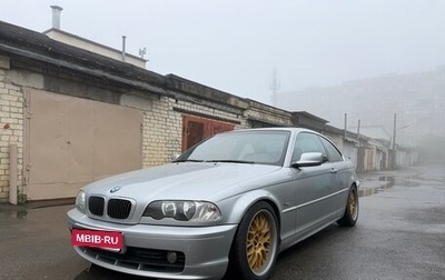 BMW 3 серия, 2001 год, 550 000 рублей, 1 фотография