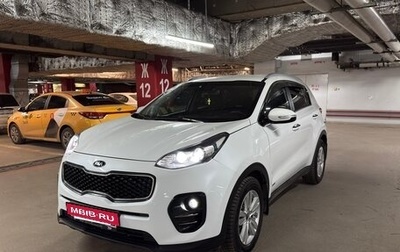 KIA Sportage IV рестайлинг, 2018 год, 1 450 000 рублей, 1 фотография