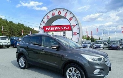 Ford Kuga III, 2018 год, 1 575 000 рублей, 1 фотография