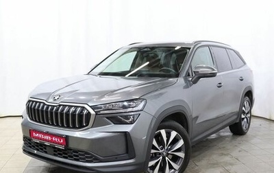 Skoda Kodiaq I, 2025 год, 5 747 000 рублей, 1 фотография