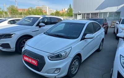 Hyundai Solaris II рестайлинг, 2013 год, 899 900 рублей, 1 фотография