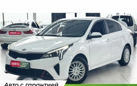 KIA Rio IV, 2021 год, 1 749 000 рублей, 1 фотография