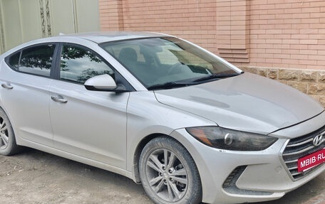 Hyundai Elantra VI рестайлинг, 2017 год, 1 290 000 рублей, 2 фотография