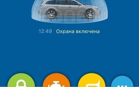 Ford Mondeo IV, 2008 год, 900 000 рублей, 20 фотография